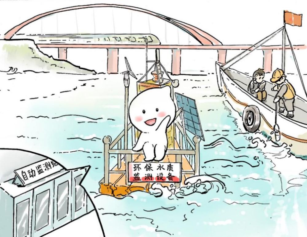 漫画里的滴水奇遇