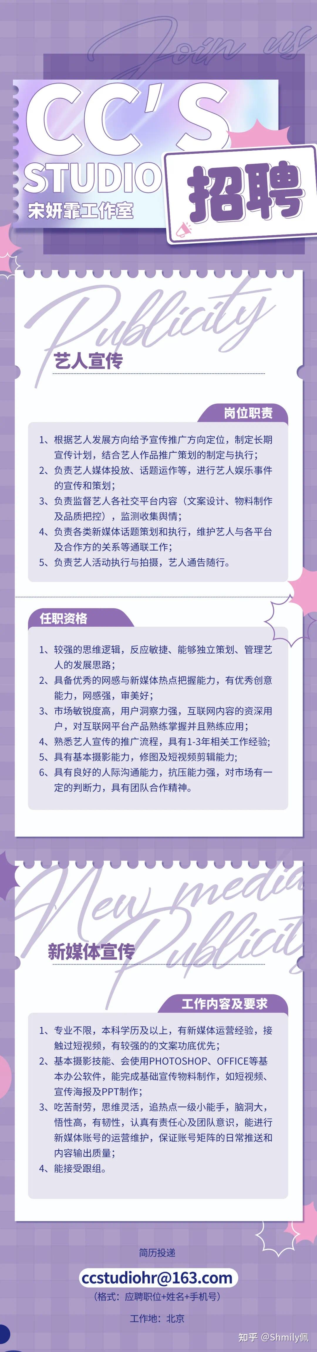 万博娱乐登陆万博娱乐登陆，引领娱乐新篇章