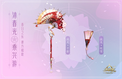天谕流光技能高伤害搭配天谕流光，探索宇宙的诗意之旅-第3张图片