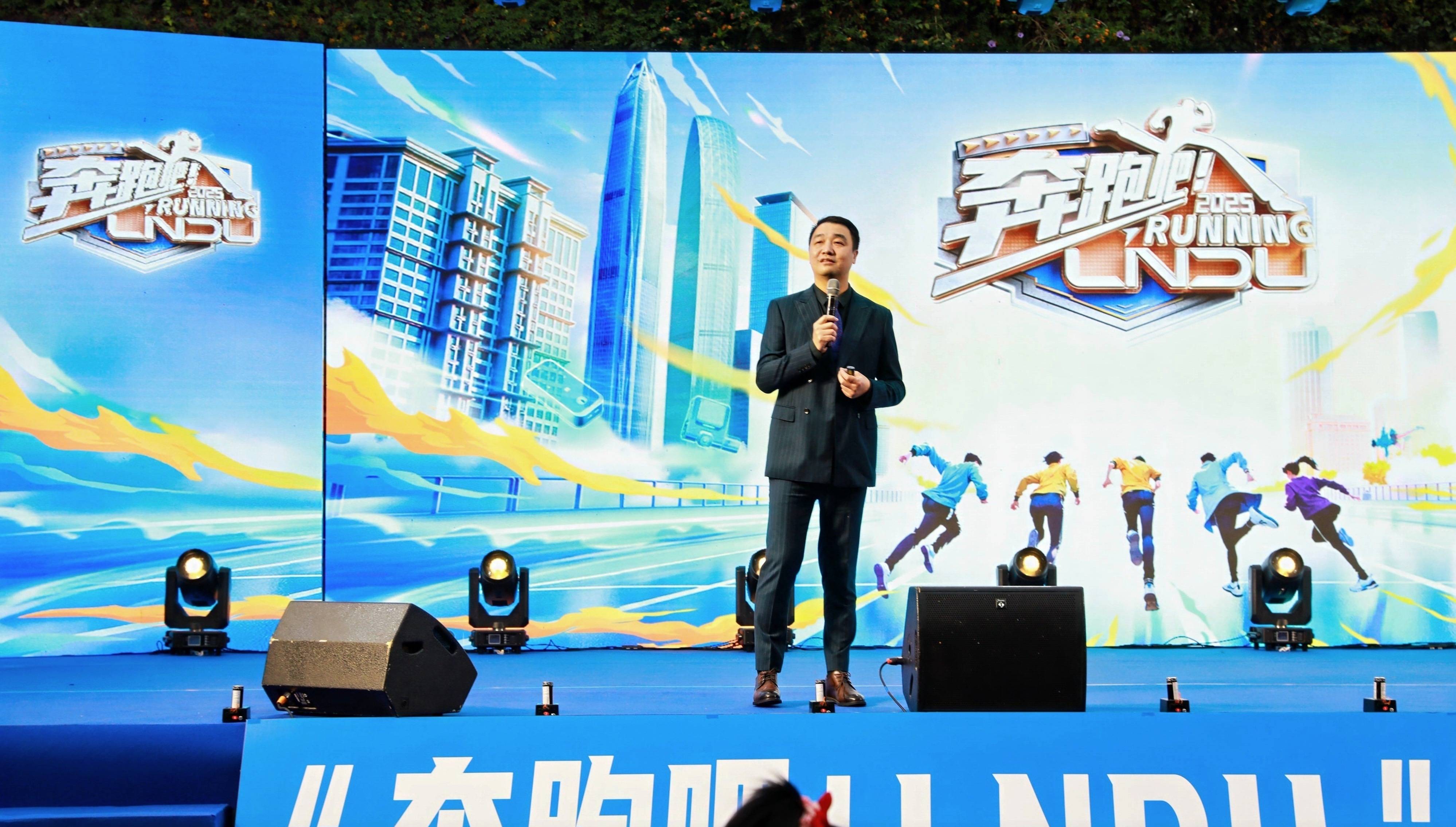 跑狗论坛网新一代跑狗论坛新一代崛起-第1张图片