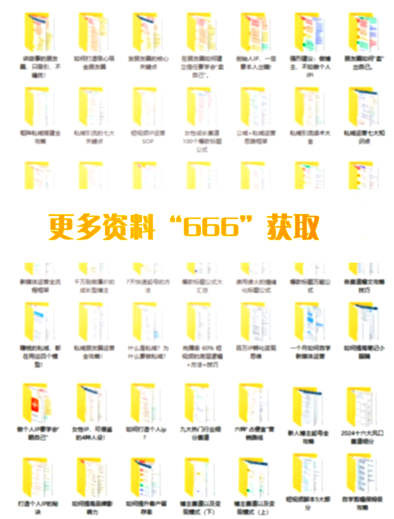 51吃瓜网最新消息今天今日吃瓜入口，51个热点话题与热点事件-第2张图片