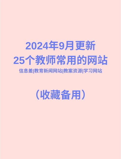 亚洲网站免费_在线亚洲_可以润色的网站有哪些