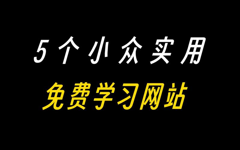 88华人永久免费_青草免费视频在线华人_cf刷枪软件永久雷神+免费