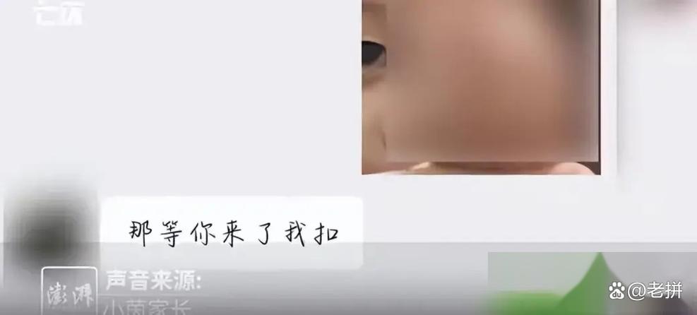 同桌摸了我的奶_我被同桌摸作文600字_我被男同桌摸酥胸