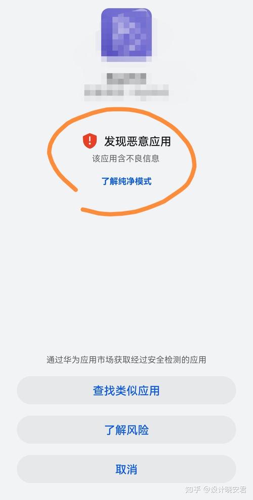 流氓软件下载APP大全免费_流氓软件下载APP大全免费_流氓软件下载APP大全免费