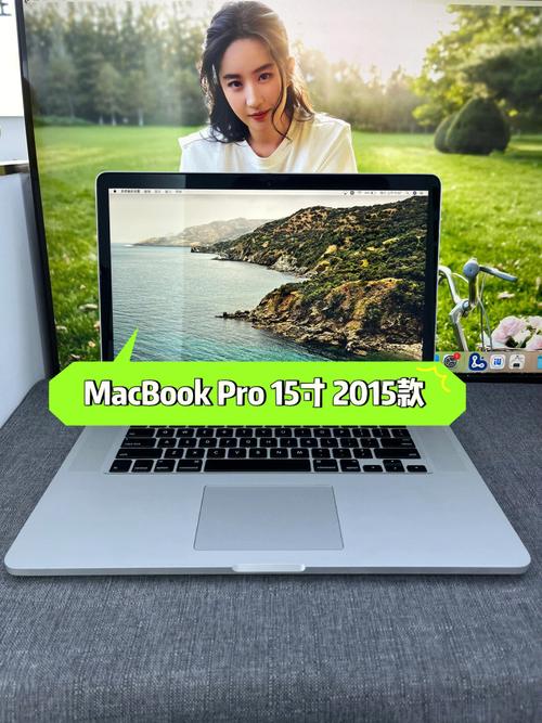 日本macbookpro高清_高清日本地图_高清日本投降图片