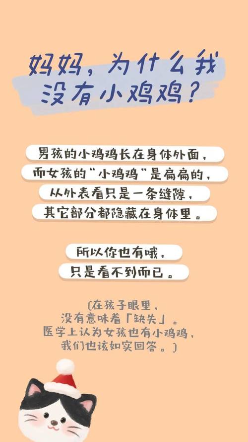 妈妈的朋友6在线完整视频带翻译 远离不良信息：妈妈的朋友6等成人视频的道德与法律风险