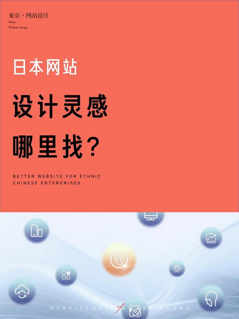 日本xx网站_日本当地的网站_网站日本新日韩伦理电影