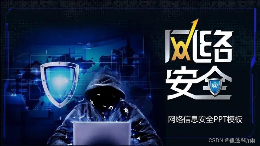 黄色网络_网络图标出现黄色感叹号_一级黄色网络