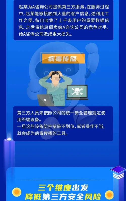 720云是免费的吗_十分钟免费观看720_城中大盗免费观看免费