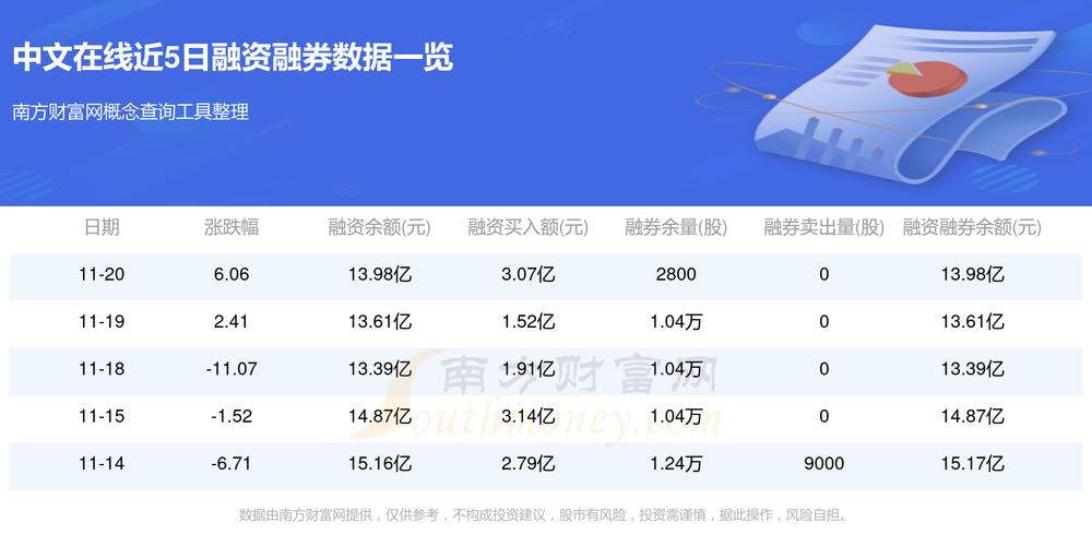 最近2019年手机中文在线_最近2019年手机中文在线_最近2019年手机中文在线