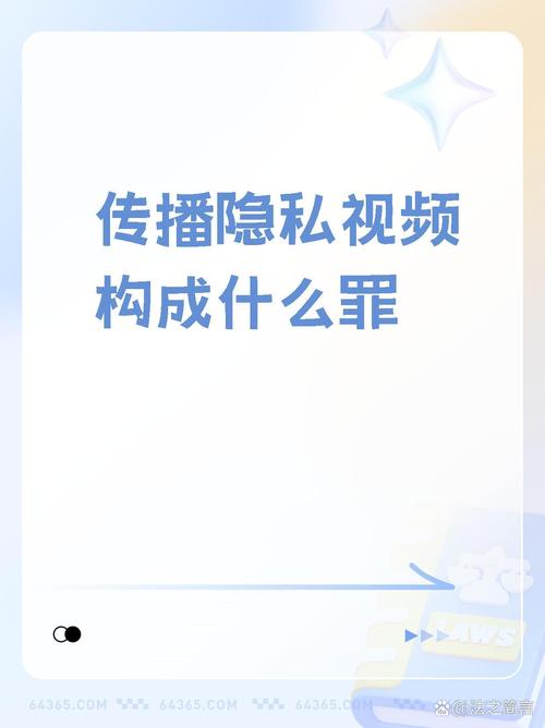 免费个人的视频下载_天天看高清影视免费_一个人看的高清WWW视频免费