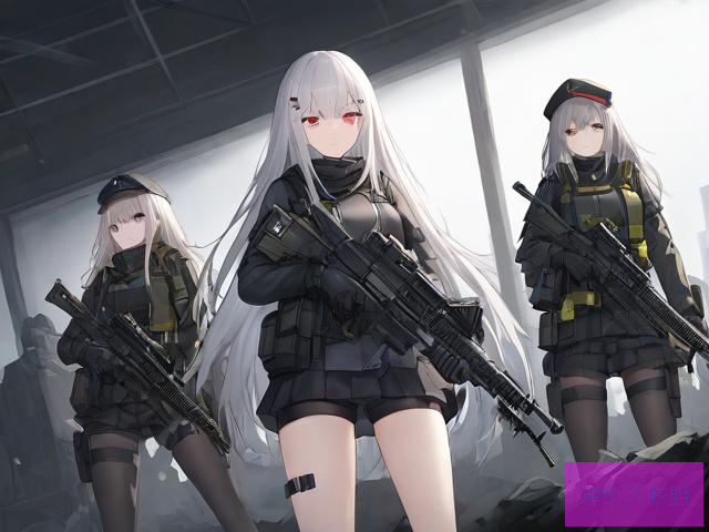 少女前线pk少女前线PK大战