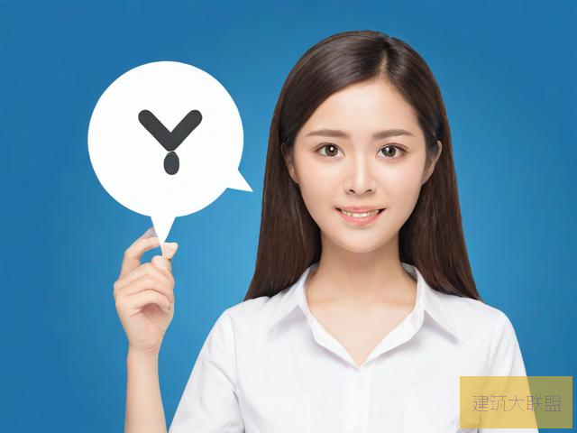 抖你app是诈骗软件吗抖你APP，引领社交新潮流