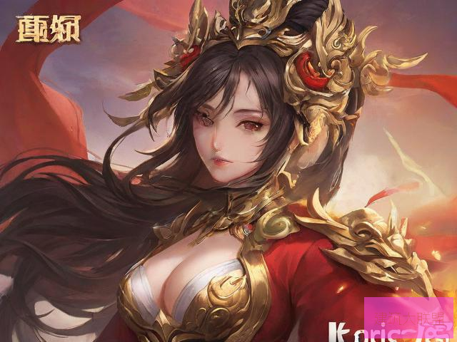 妖姬三国破解版无限内购版妖姬三国，三国之妖姬传奇