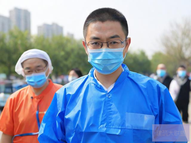 网易北京园区核酸检测阴性报告