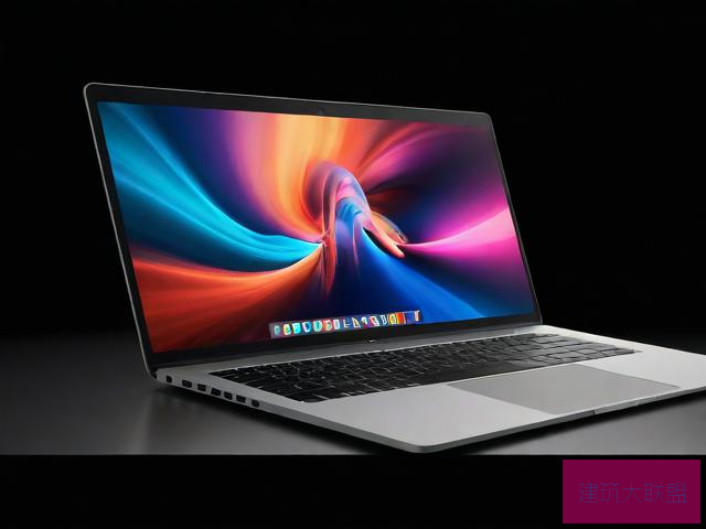 Retina MacBook Pro，视觉盛宴的代表