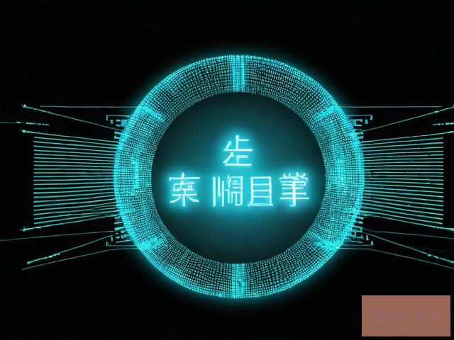 中文在线 A中文在线，数字化时代的创新与机遇