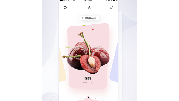 樱桃视频app樱桃视频app——健康娱乐的正确选择